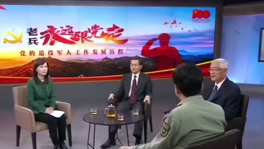 朱志斌：复员转业干部成为我国经济建设的行家里手