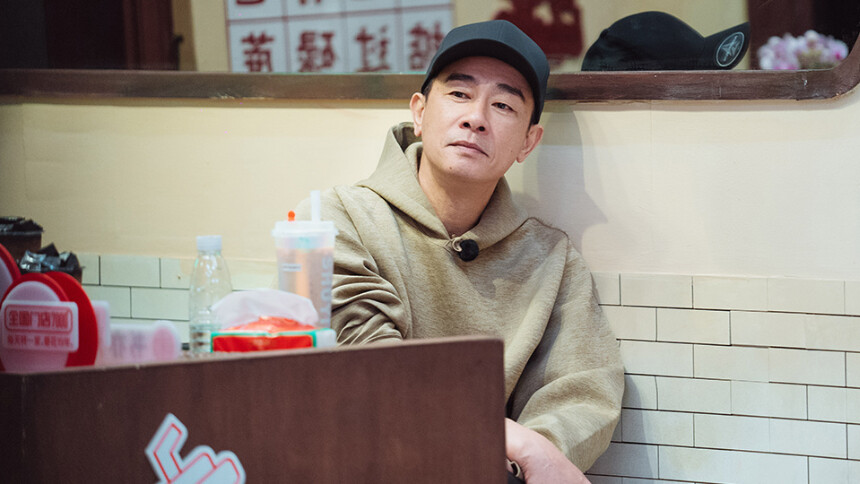 大湾仔的夜 个人篇第16期：陈小春获暴风称赞超害羞 回忆早年往事超感慨
