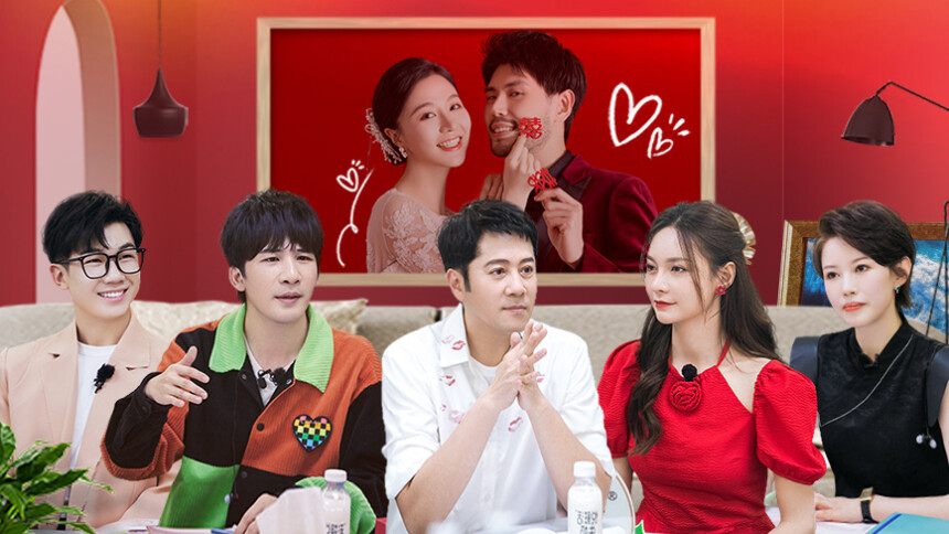 中国婚礼——我的女儿出嫁了 第3期：湘妹子上演现实版“裸婚时代” 幸福无限工作室暖心筹备婚礼
