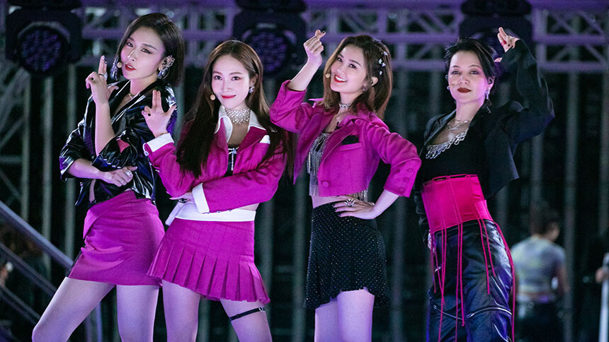 纯享：柳翰雅/毛俊杰/蔡卓妍/郑秀妍《要你管》