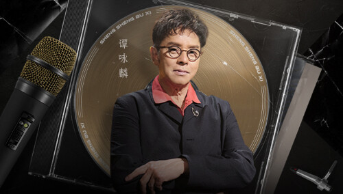 纯享版：谭咏麟《无言感激》