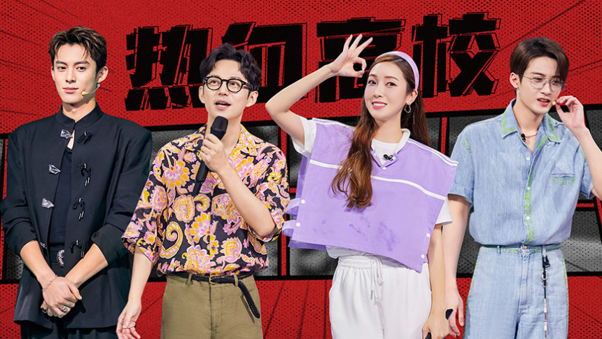你好,星期六
