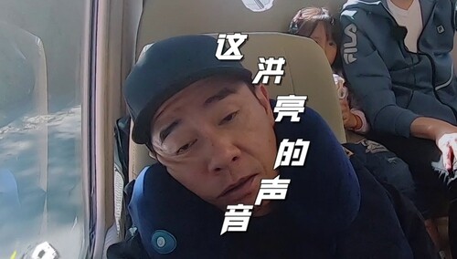 铁嗓男孩穿透力太强 陈小春被直接吓懵