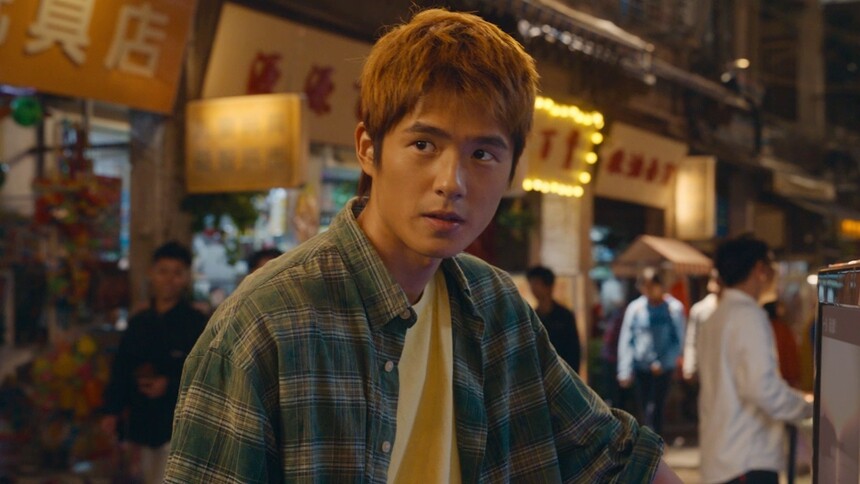 《四海》新预告 刘昊然遇上各种“想不到”