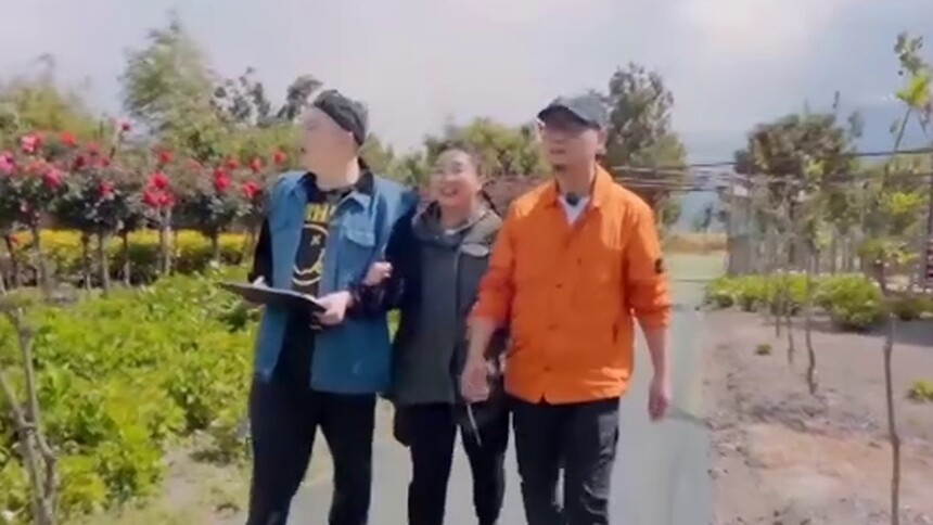 人间五月天，今天的快乐是傅首尔方家翊给的！