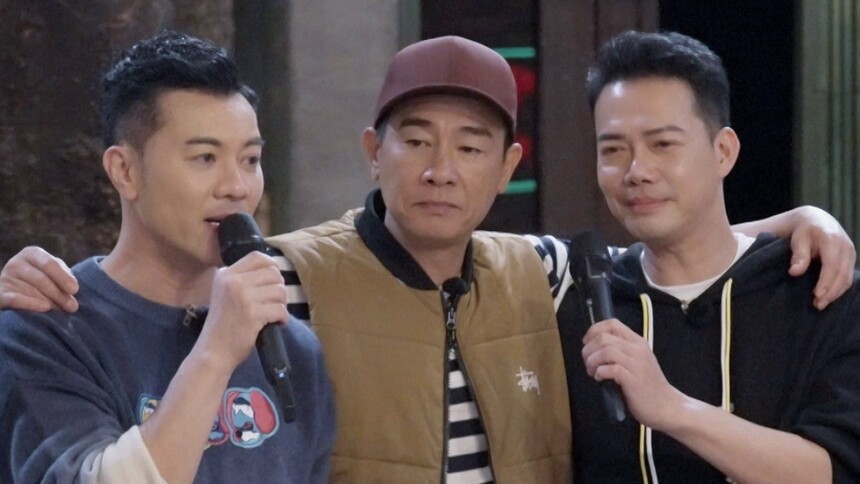 友情《千载不变》！大湾仔和谭咏麟钟镇涛梦幻合唱