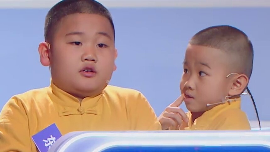 《跨代答题王》错题集锦 萌娃在线蒙题引爆笑