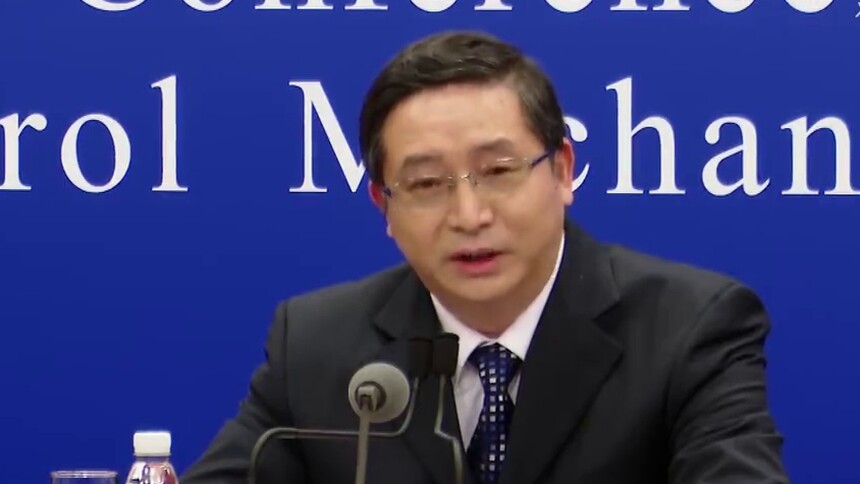 许正斌：目前西安市重点生活物资供应储备较为充足