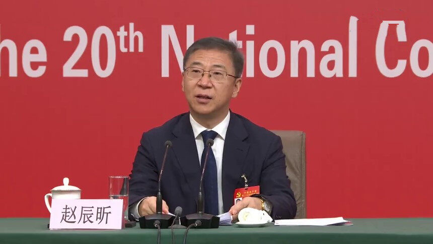 赵辰昕：中国经济回稳向好的态势必将进一步巩固