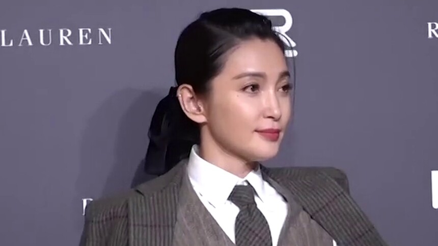 邓超李冰冰乔欣齐聚品牌活动 同框造型时尚度满分