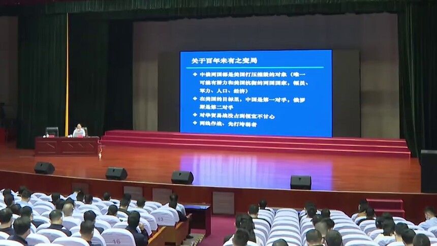 张剑飞在省委党校（湖南行政学院）宣讲党的二十大精神