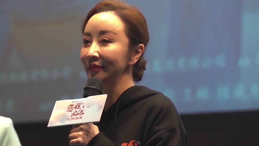 《您好，北京》举办九城联动“人间温暖”公益放映活动 与温暖同行