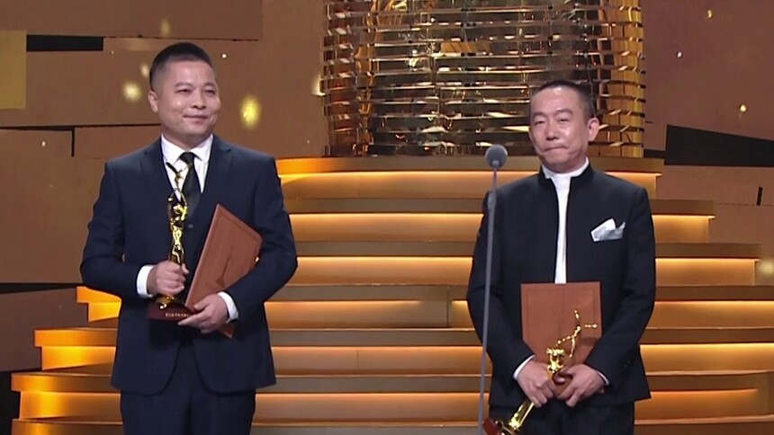 最佳电视节目主持人任鲁豫 最佳电视纪录片奖《中国》