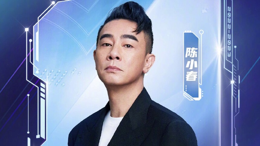 湖南卫视2022-2023跨年晚会官宣阵容 主持人嘉宾名单惊喜呈现