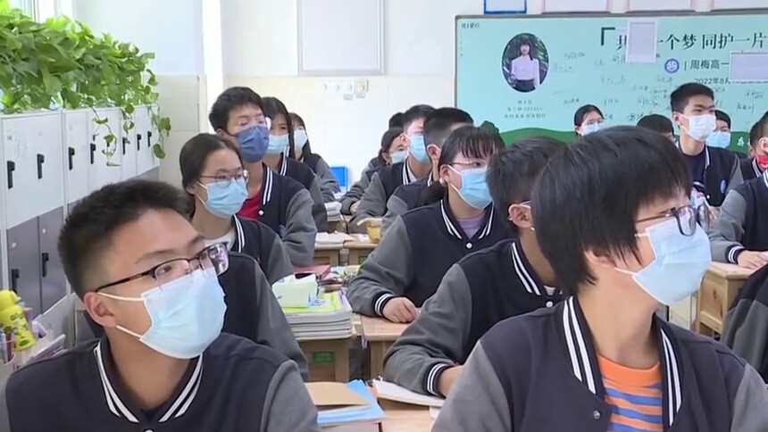 @长沙中小学生，寒假1月8日开始：2023年1月8日开始放寒假 2月4日结束