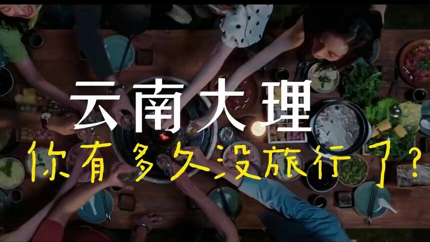 刘亦菲李现双向治愈：遇见人，遇见爱