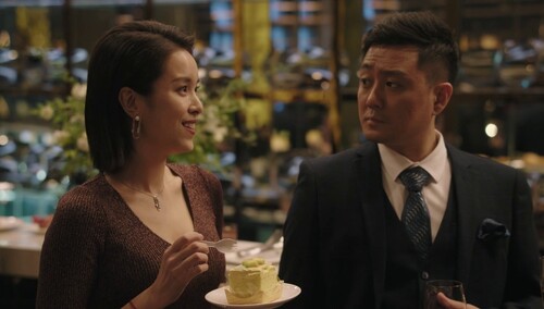 余昊苏可岚酒会偶遇前女友