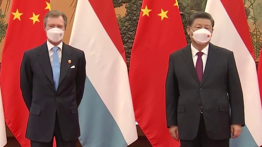 习近平会见卢森堡大公