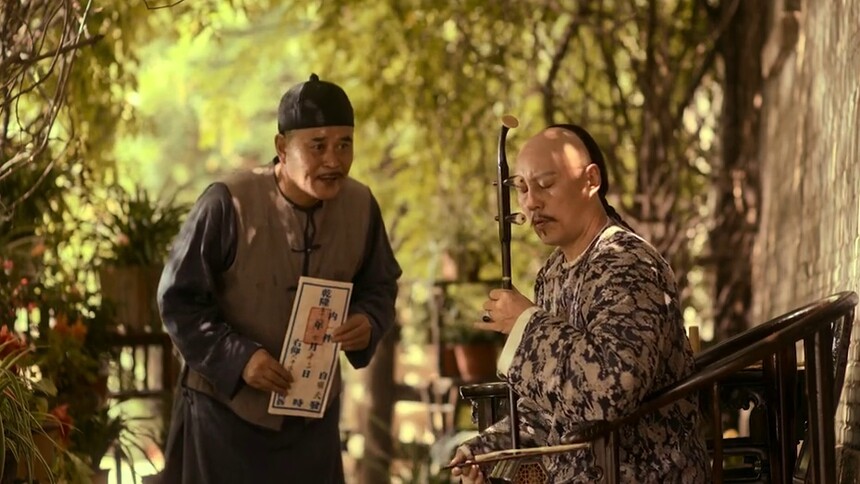 天津卫的历史地位