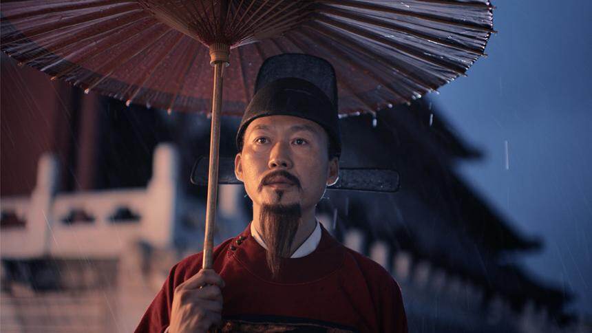 《中国 第二季》 第5集：臣子