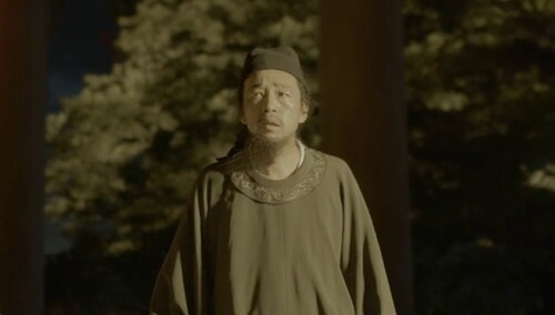 安史之乱爆发