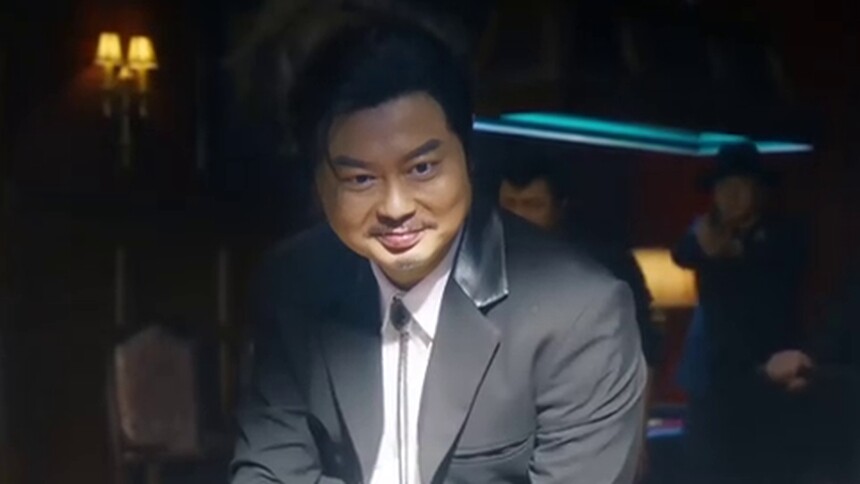 魏成功和黑帮老大“歃血为盟”