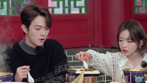 《尚食》火锅局（下）：全员爆笑追剧reaction！
