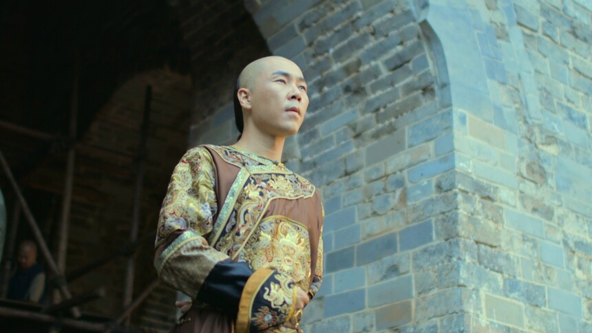 中国第二季女声配音版·马萱 第7集：大帝