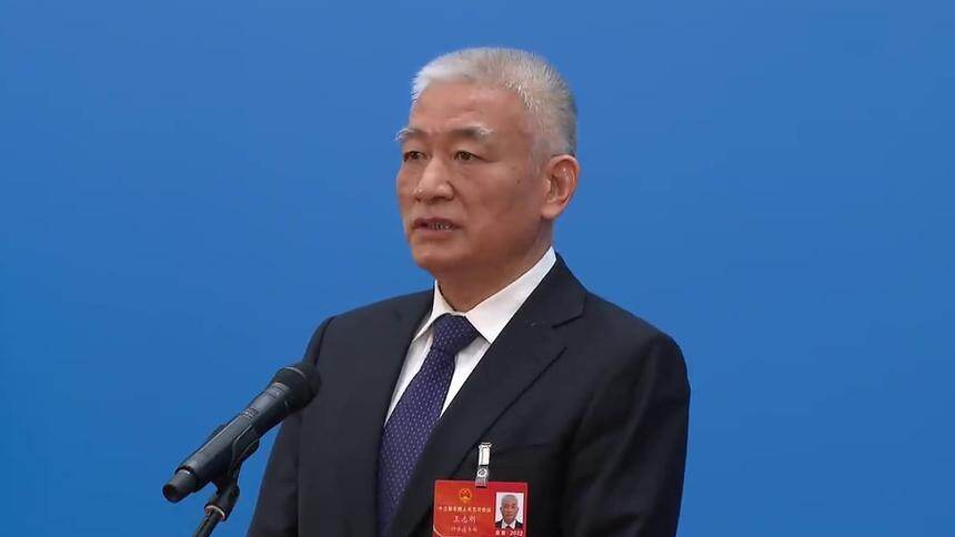 两会速递丨王志刚：创新不问出身