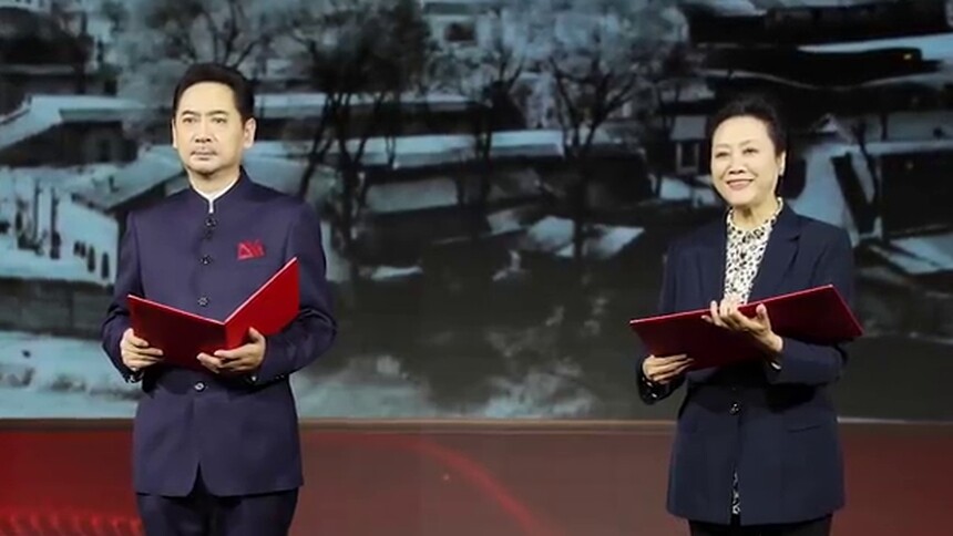 纪念《在延安文艺座谈会上的讲话》发表80周年主题节目将于近期播出