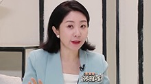 大师课！张雅莲谈多孩家庭如何正确端水