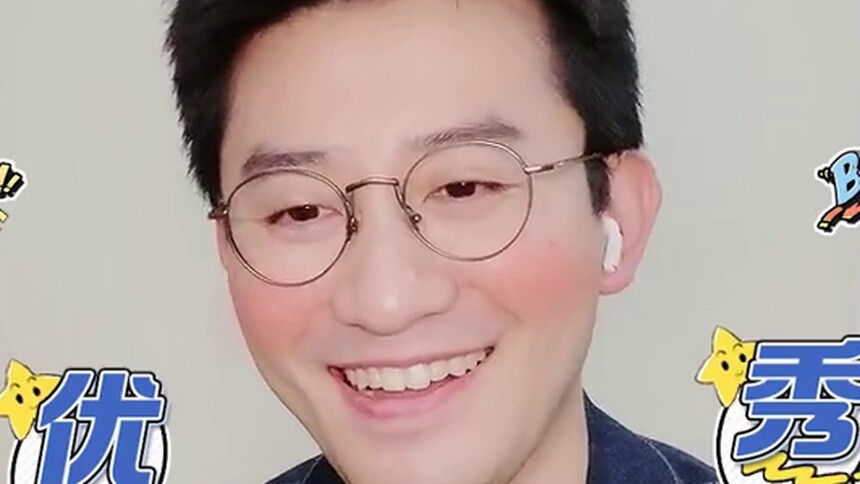 霸总的教科书式宠妻！张效诚“命令”吴敏霞好好休息