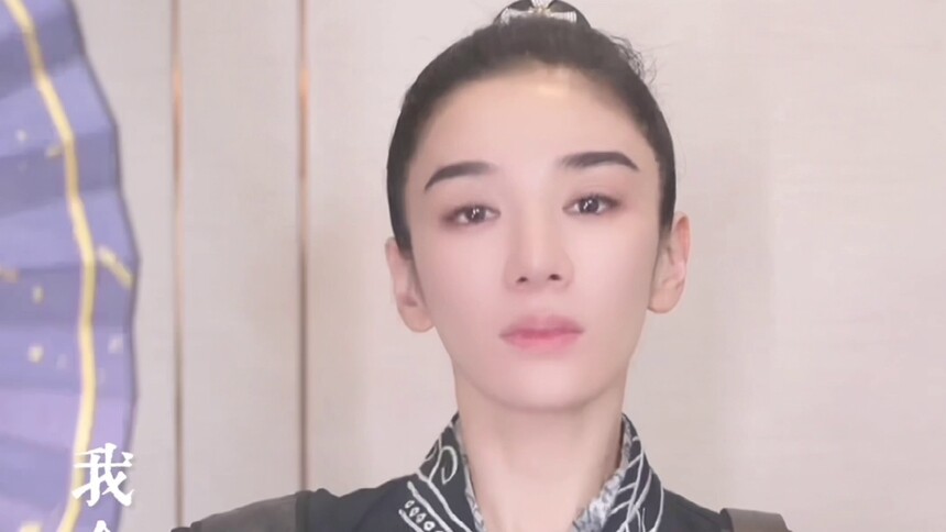 乘风破浪启航曲变装·黄奕