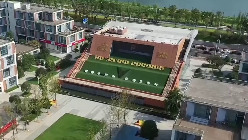 大道向前·沿着总书记的足迹 马栏山视频文创产业园：万马奔腾踏征程