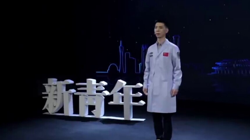 “青春榜样”系列思政课｜高健：调度台不是舞台是战场