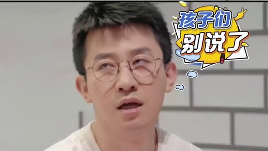 张效诚喜提碎碎念体验卡？西西完美继承老爹“复读机”功力！