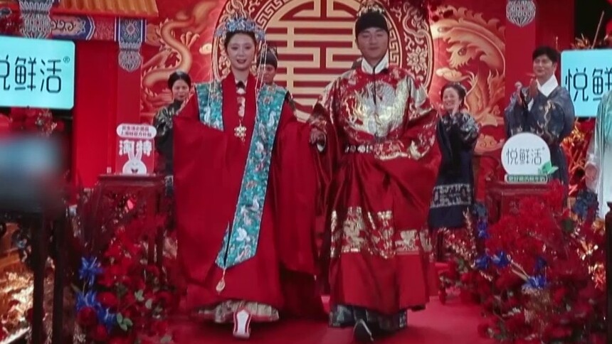 新中式婚礼仪式感满满 丁夏两府盛世婚典仿佛穿越千年来相聚