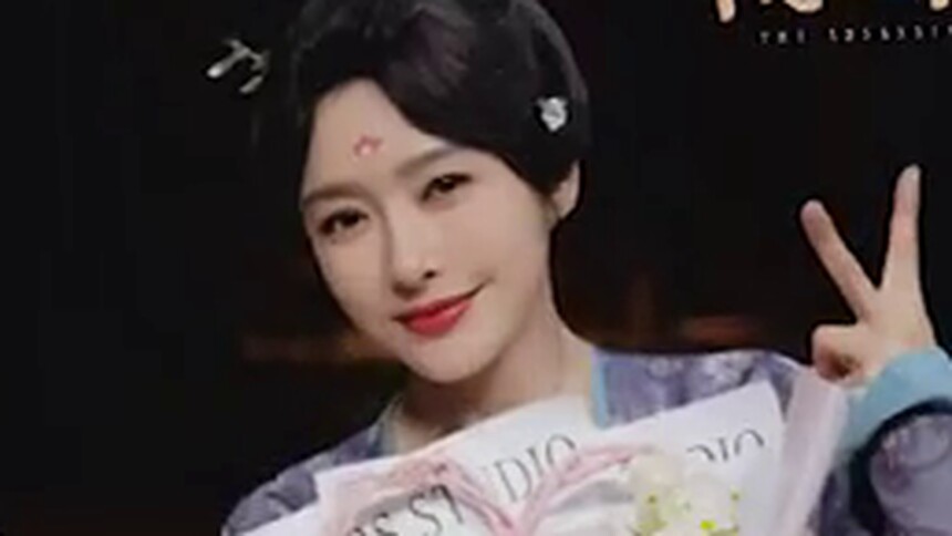 静待播出！秦岚郑业成《隐娘》杀青照曝光