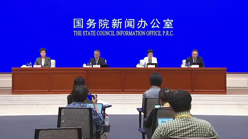 王鹏：我国数字经济已连续数年稳居世界第二