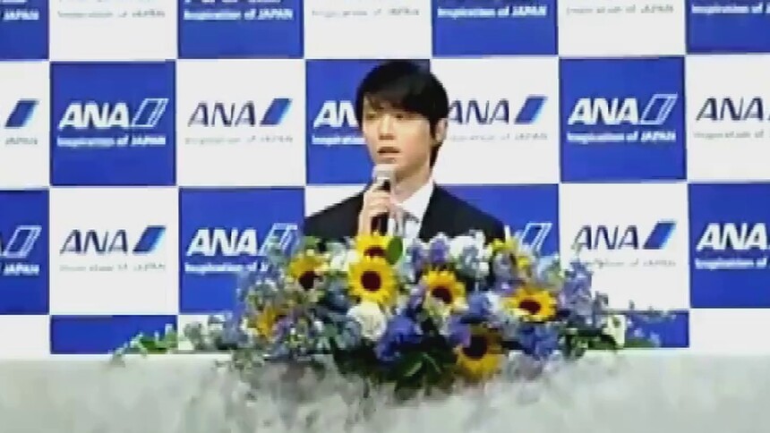 全球连线｜羽生结弦宣布退役：将不再参加竞技比赛，会继续挑战四周半跳