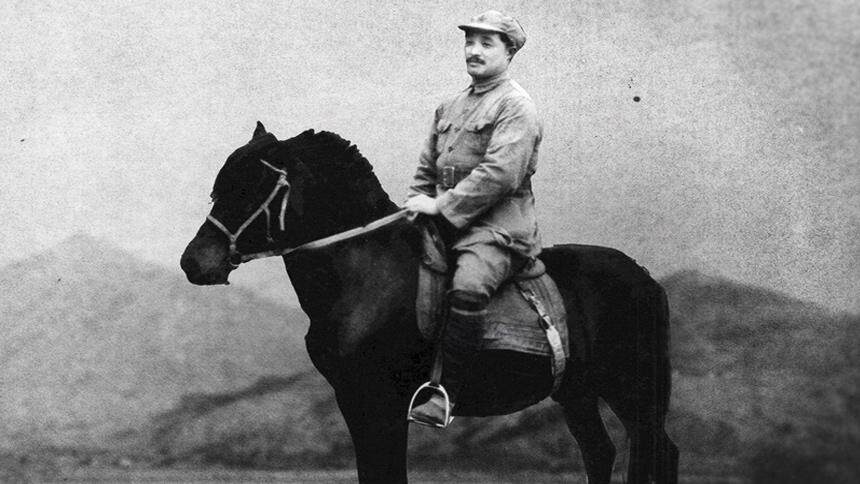 《追寻贺龙元帅》：珍贵史料还原贺龙元帅波澜壮阔的一生