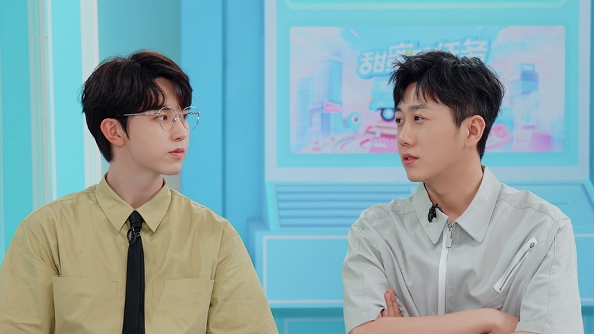 比“钱三一”更“钱三一”？ 郭俊辰姜冠南曝生活中是慢热型