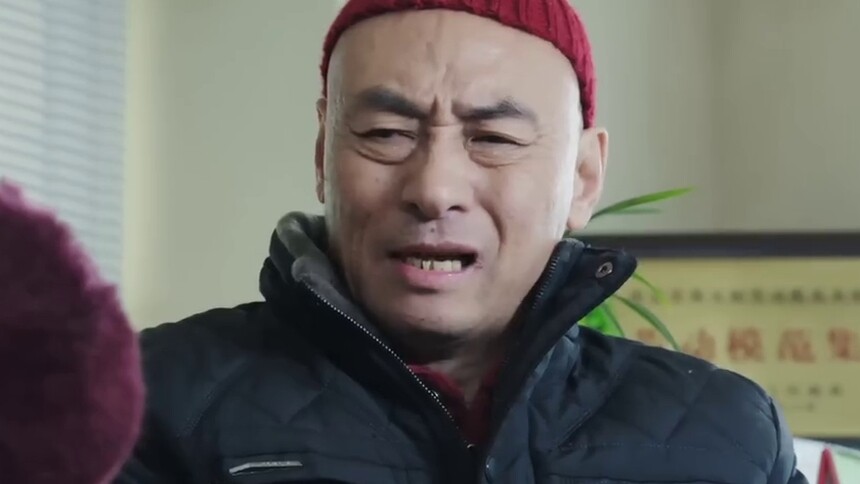 猫冬 第16集