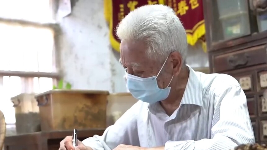 黄钗明：杏林春暖 医者仁心