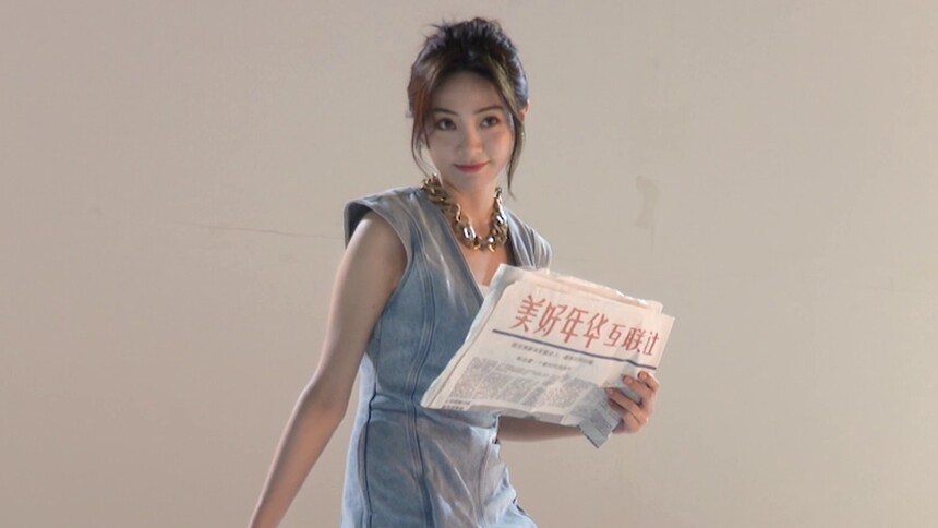 《美好年华研习社》独家侧拍：谢可寅可爱wink活力满满