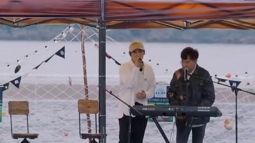 张远&王铮亮《快乐再出发》歌曲有生之年海边纯享限定版