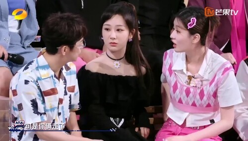 何老师邀请杨紫乔欣吃火锅 杨紫请求何老师动用“横店力量”