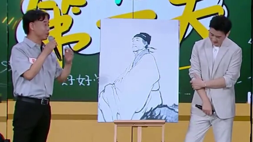 课本画家认可孩子们的涂鸦再创作 感叹孩子们丰富的想象力与创作欲