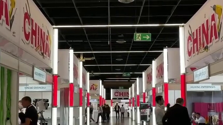 2022年科隆国际五金展开幕