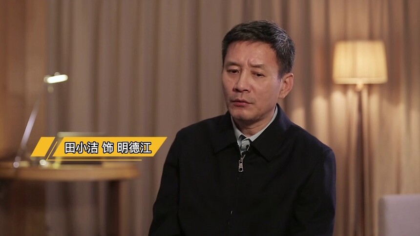 田小洁专访：老搭档默契！年轻演员灵气